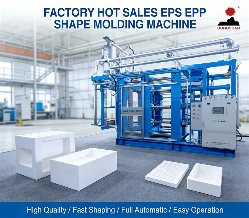 EPP Box Making Machine high quality